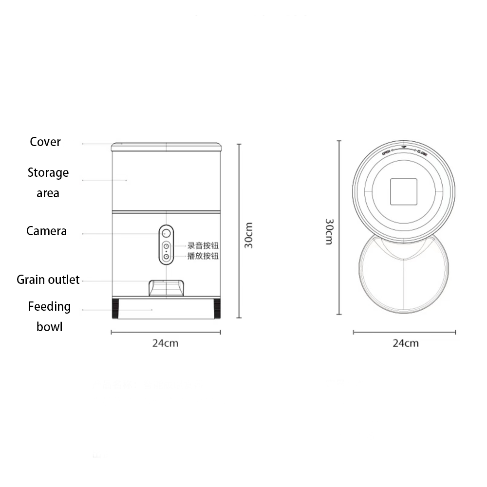 Alimentatore intelligente per animali domestici WIFI