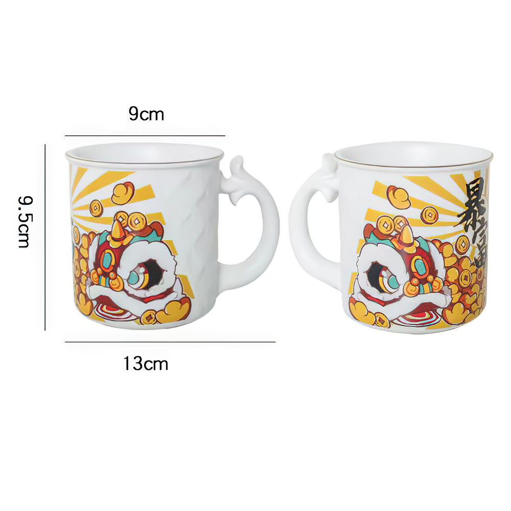 Lion Dance New Bone Campfire Coffee Mug Tea Cup 380 ml