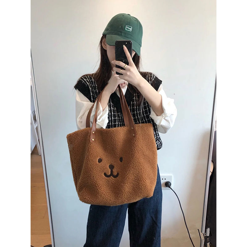 Plush Girl Handbag Kawaii Cute Big Bag