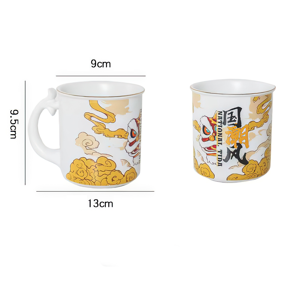 Lion Dance New Bone Campfire Coffee Mug Tea Cup 380 ml