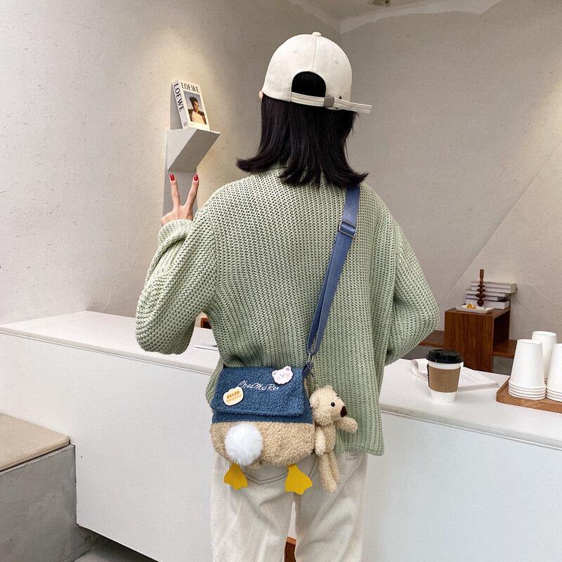 Women Lamb Wool Cute Soft Cartoon Duck Shape All-match Small Shoulder Bag Crossbody Bag