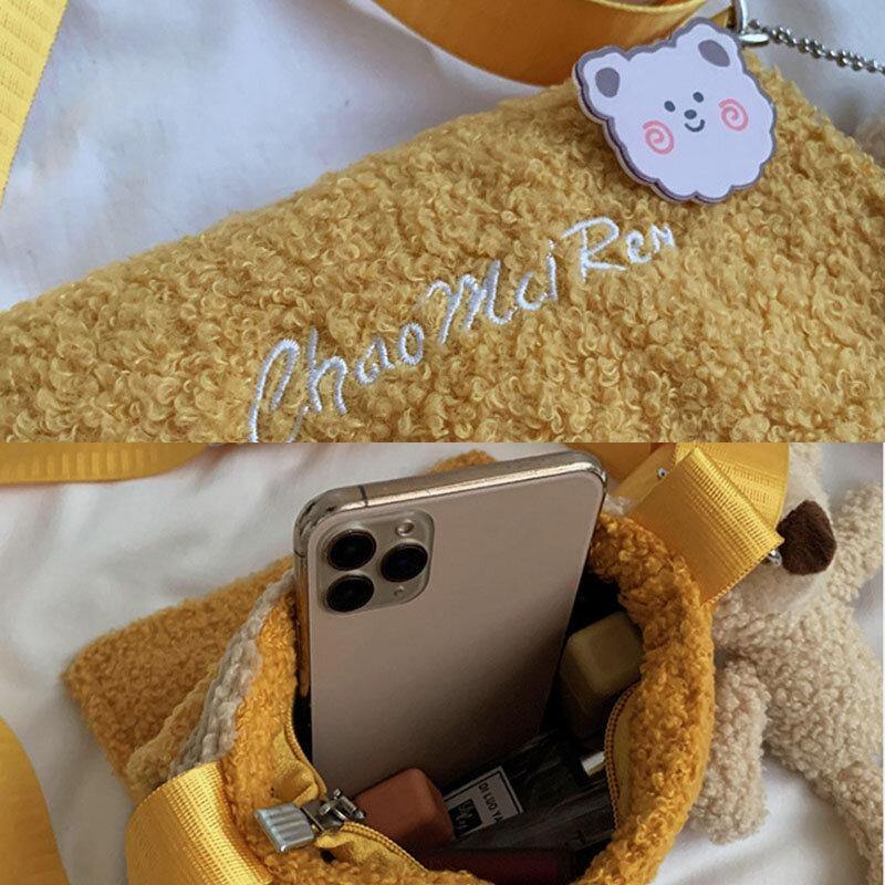 Women Lamb Wool Cute Soft Cartoon Duck Shape All-match Small Shoulder Bag Crossbody Bag