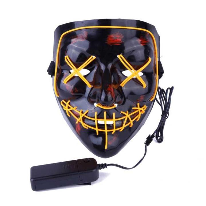 Halloween-LED-Maske