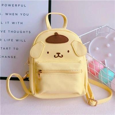 Kawaii Animal Bags