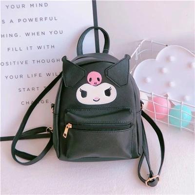 Kawaii Animal Bags