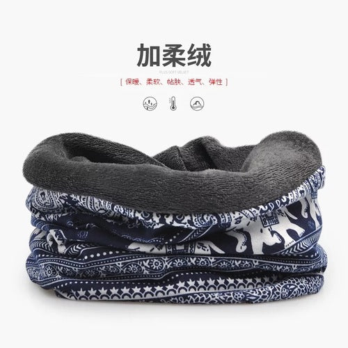 Winter outdoor windproof warm neck cover thickened sports headscarf cold hood hat men's and women's