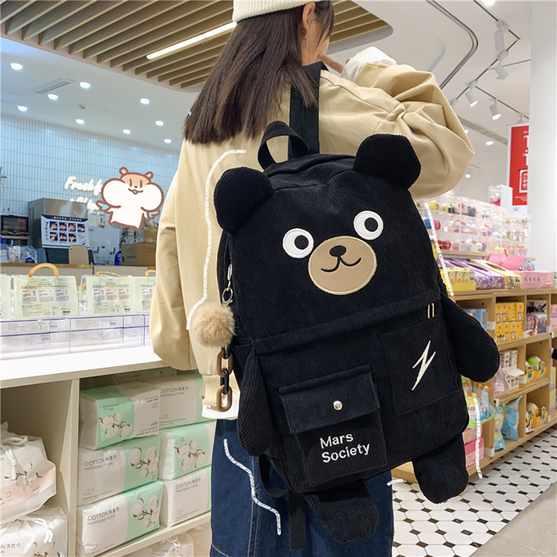 Corduroy Cute Bear Backpack