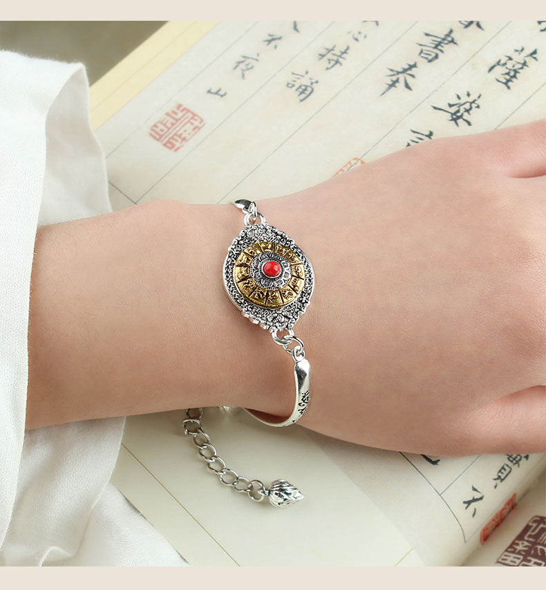 National Style The Eight Trigrams of Zodiac Sign Rotated The Six Character Mantra Bracelet