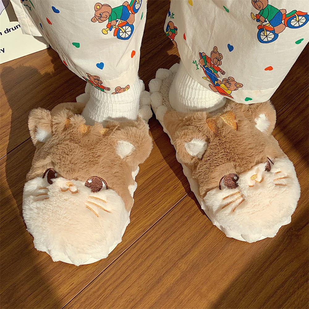 Chaussons Kawaii Kitty Fuzzy Home