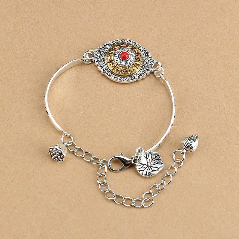 National Style The Eight Trigrams of Zodiac Sign Rotated The Six Character Mantra Bracelet