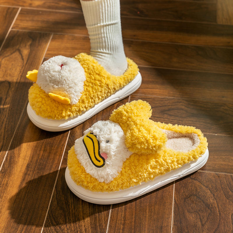 Cartoon Duck Plush Slippers