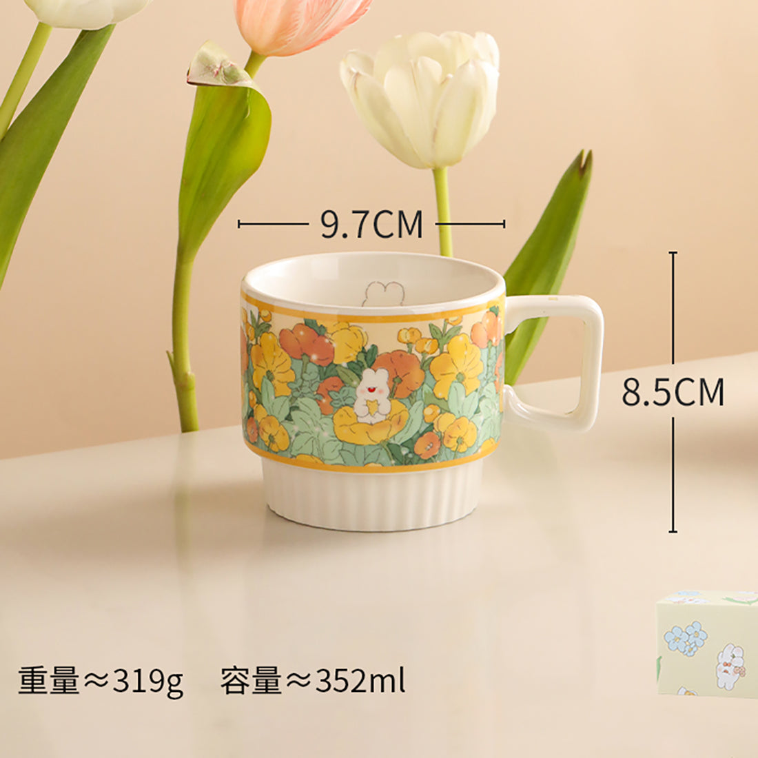 Tasse en céramique florale mignonne