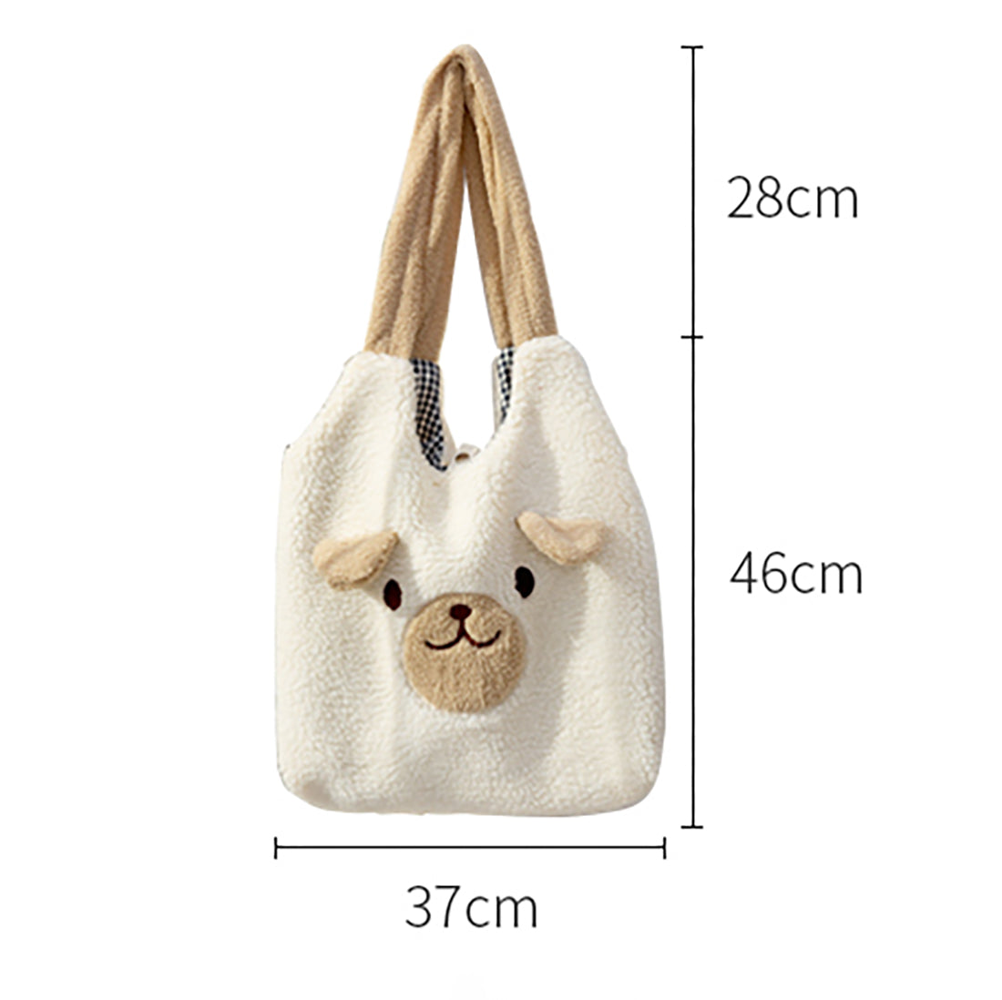 Sac fourre-tout en peluche Animal Bear Faces