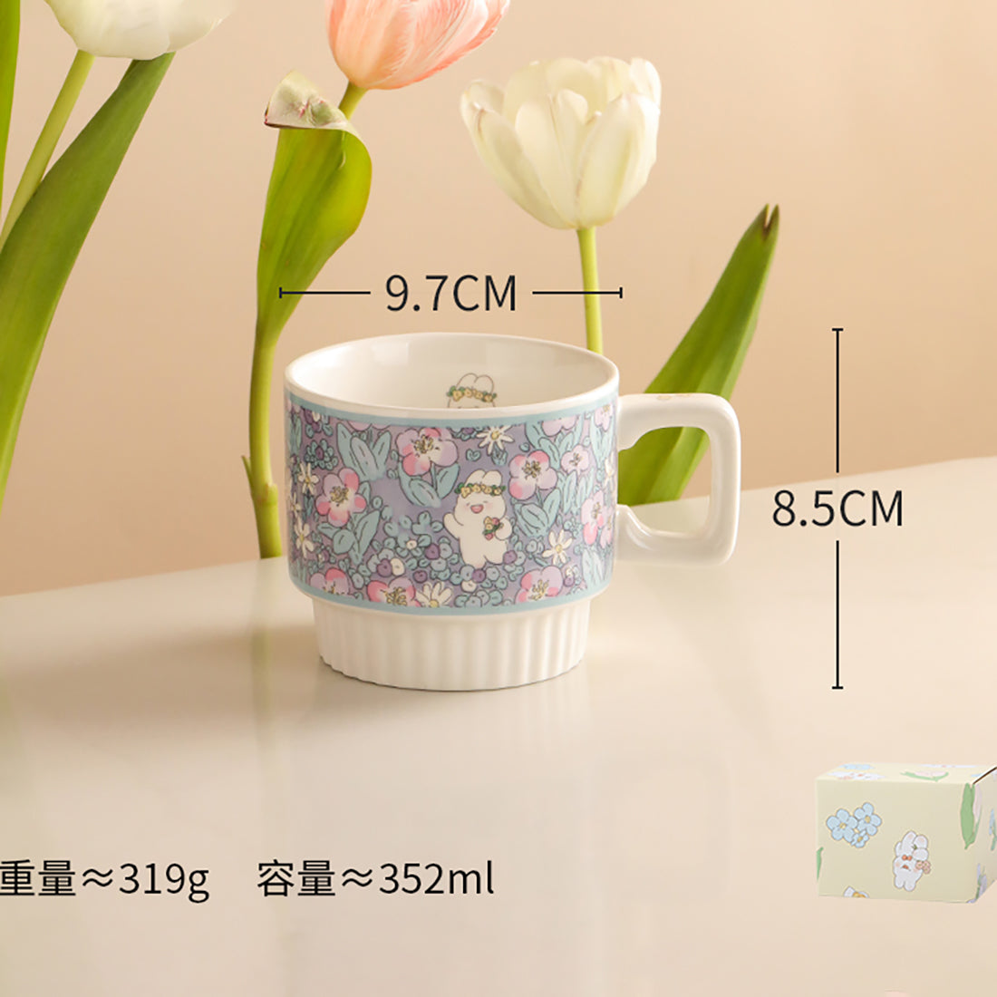 Tasse en céramique florale mignonne