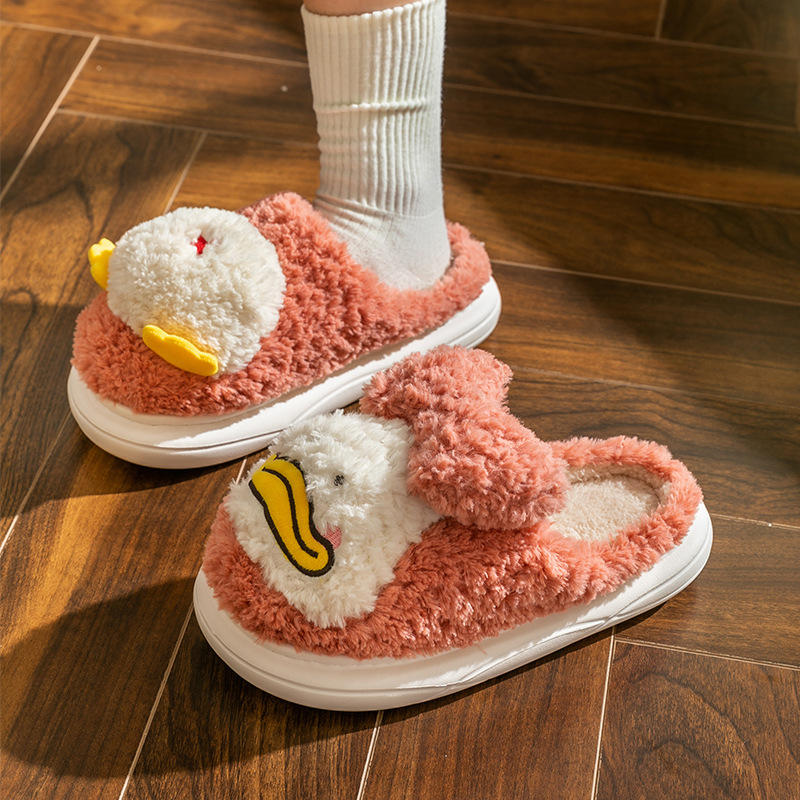 Cartoon Duck Plush Slippers