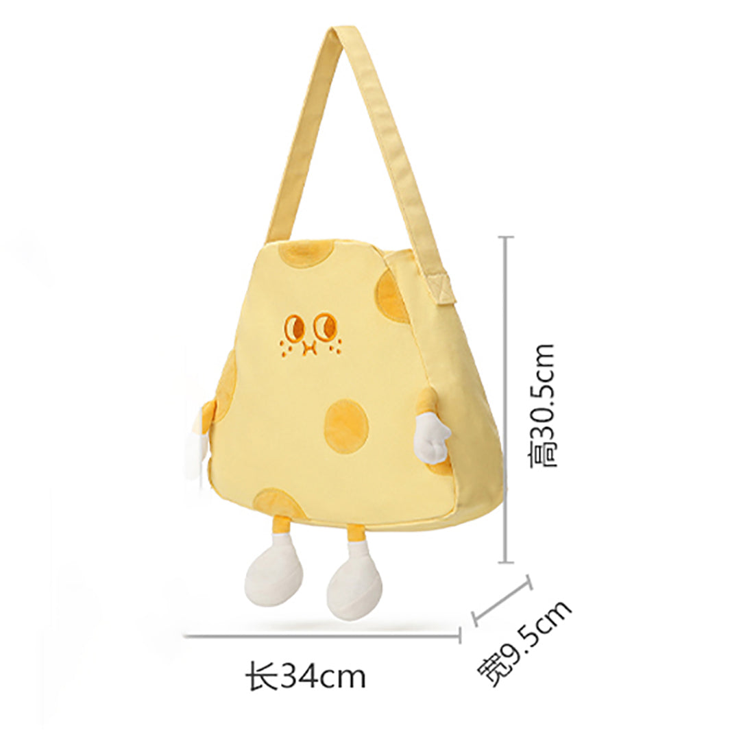 Cute Cheese Crossbody Bag