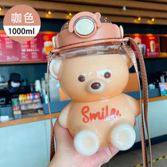 Cute Bear Bottle