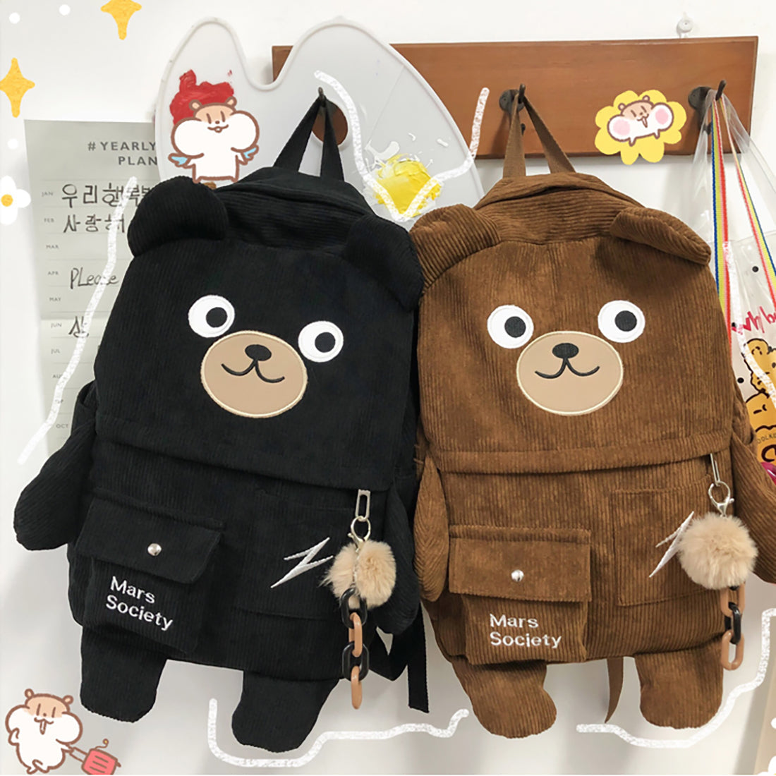 Corduroy Cute Bear Backpack