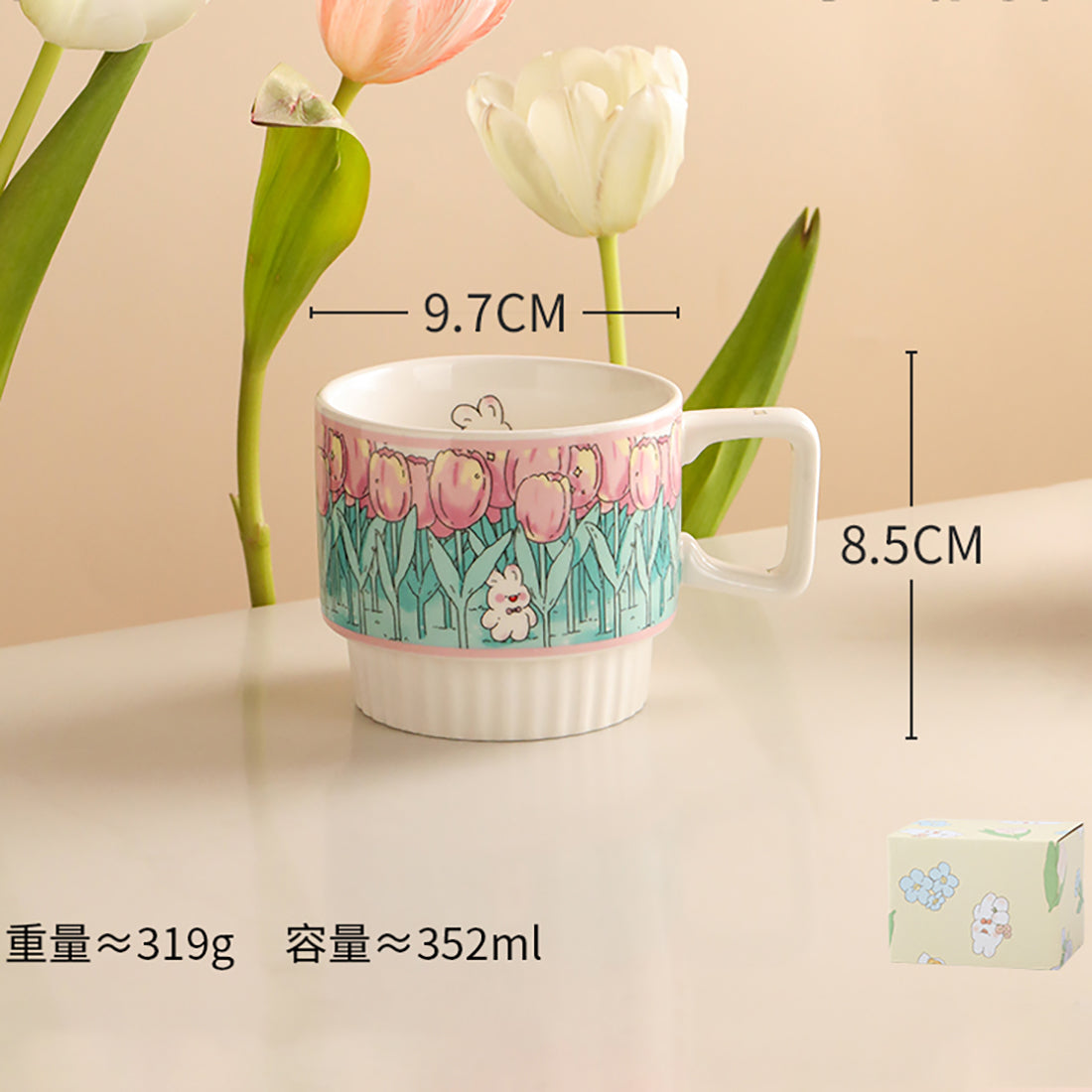 Tasse en céramique florale mignonne