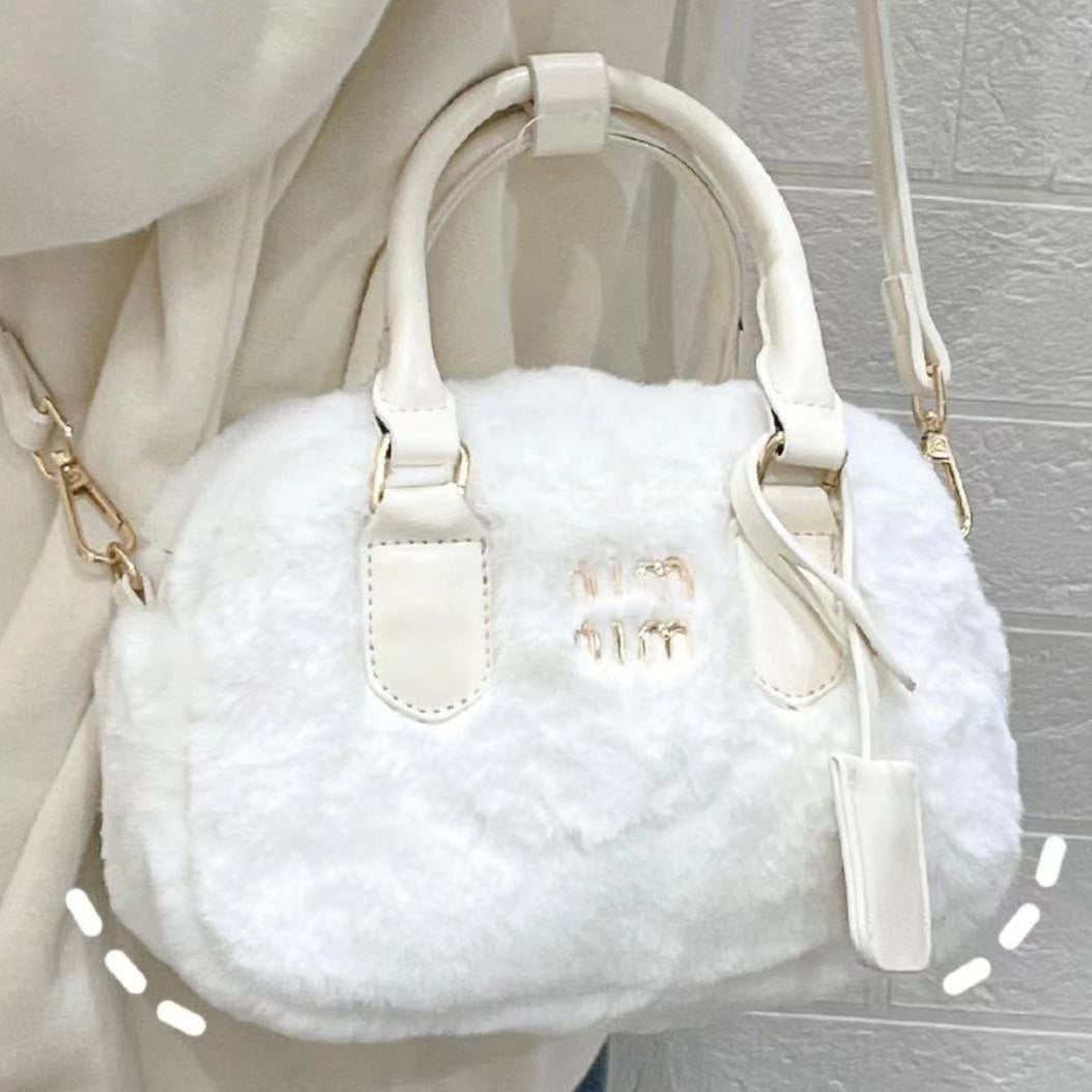 Cute Plush Handbag Crossbody Bag