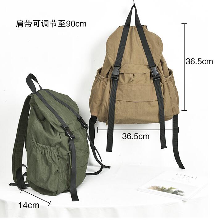 Large Casual Simple Women Travel Backpack Shoulder Bag