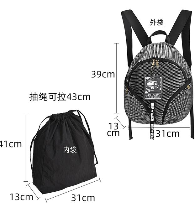 Summer Light Women Backpack Fahion Bag Travel bag