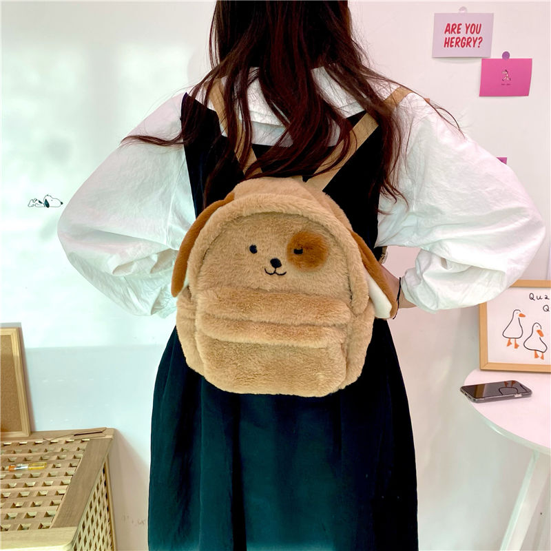 Plush Puppy Backpack for Kids Teenagers Gifts