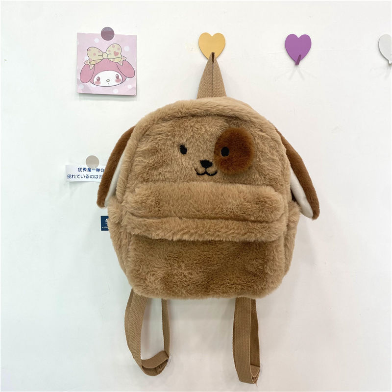 Plush Puppy Backpack for Kids Teenagers Gifts