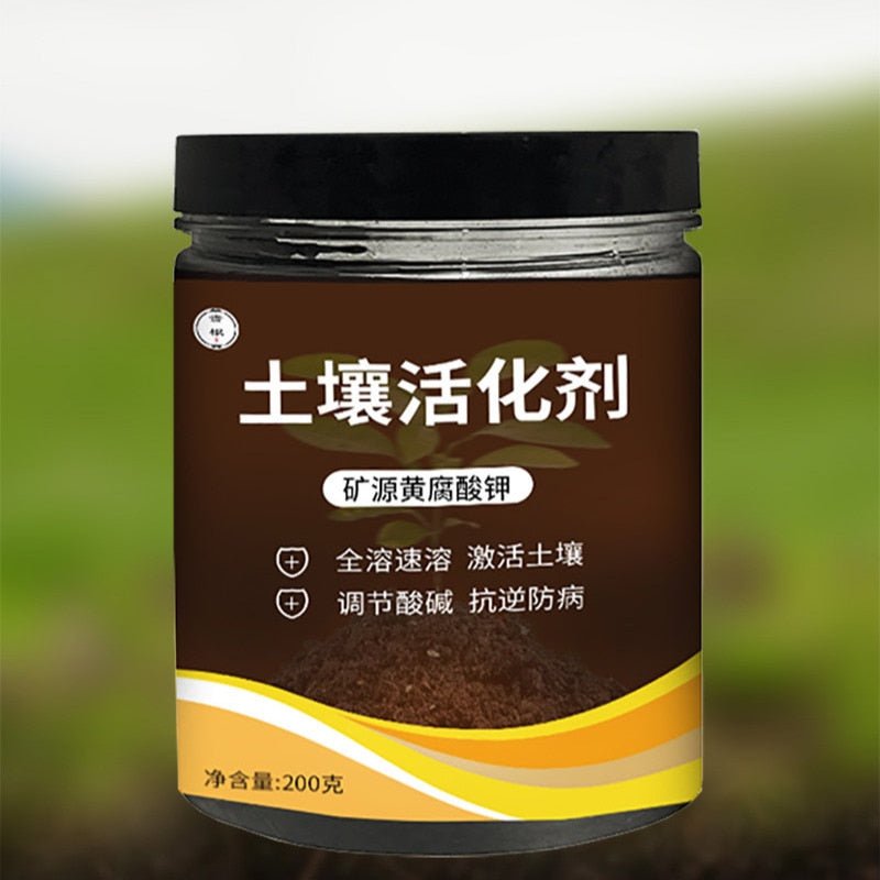 Plant and Flower Fertilizer