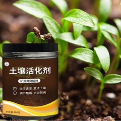 Plant and Flower Fertilizer