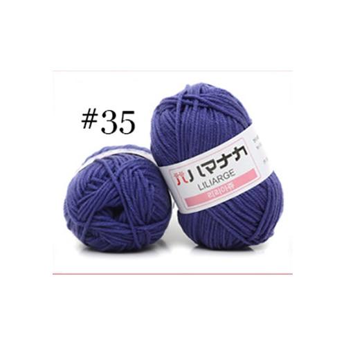 Premiere Knitting Yarn