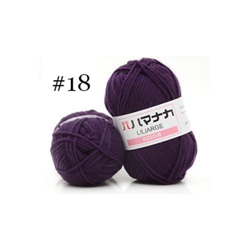 Premiere Knitting Yarn