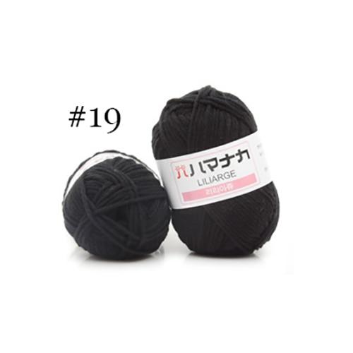 Premiere Knitting Yarn