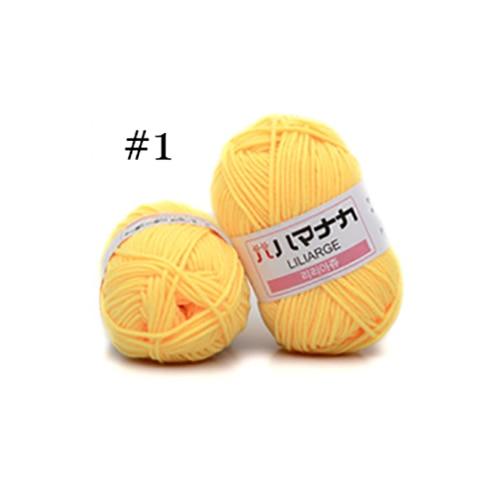 Premiere Knitting Yarn