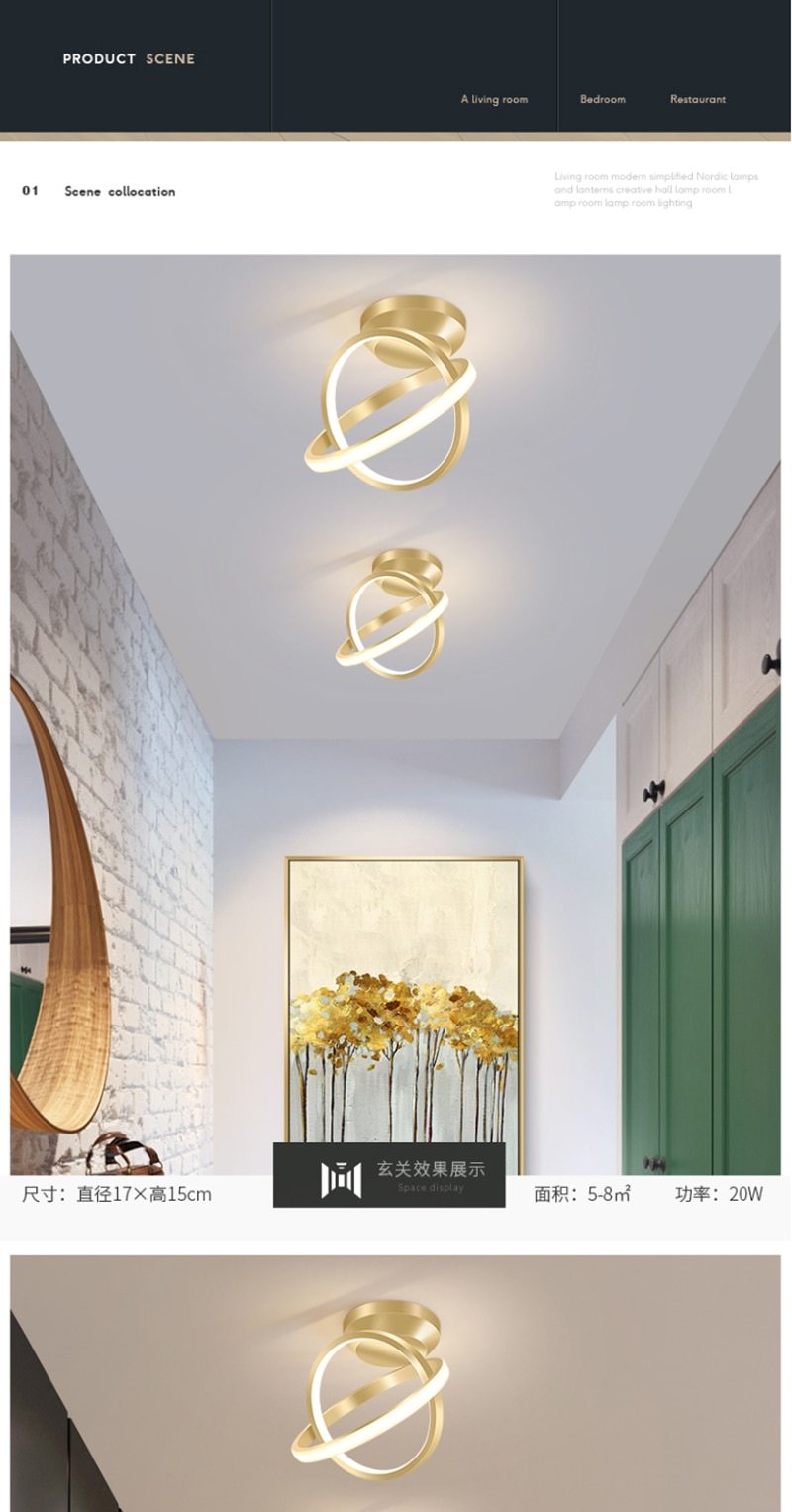 Lalit - Multi Disc Ceiling Light