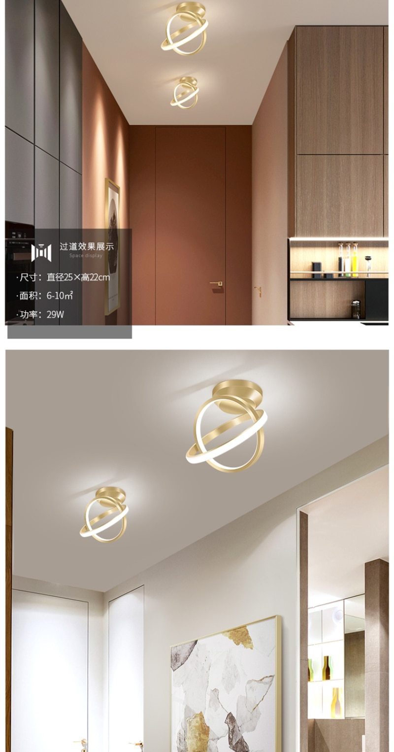 Lalit - Multi Disc Ceiling Light