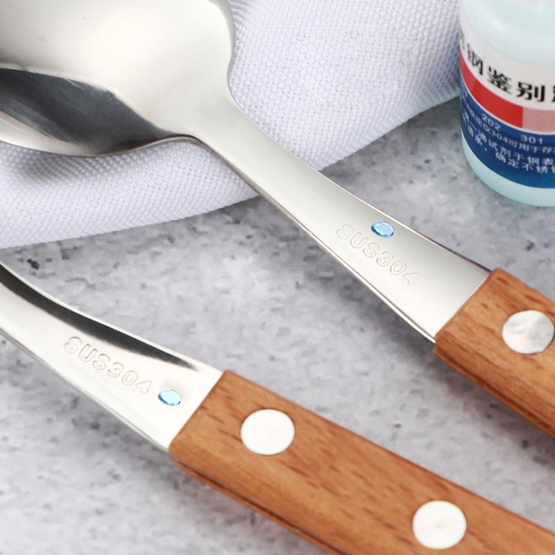 Stainless Steel & Wood Handle Cutlery Set