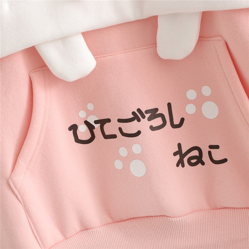 Harajuku Kawaii Cat Ear Hoodie