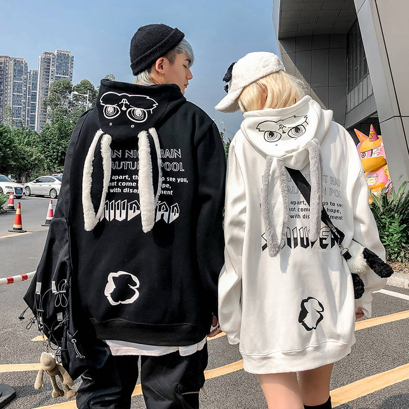 Kawaii Bunny Couple Hoodie