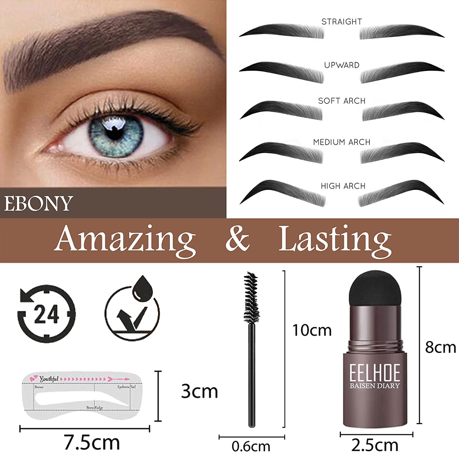 【LAST DAY SALE】One-Step Eyebrow Stamp Shaping Kit