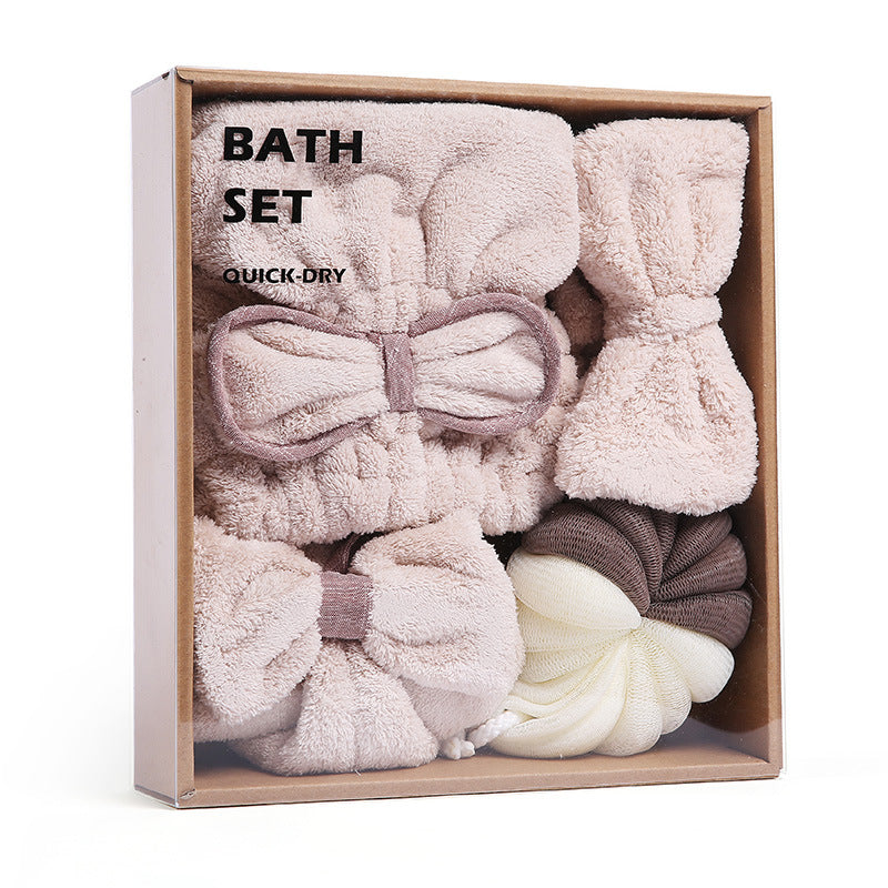 Quick-Dry Soft Bath Set Gift