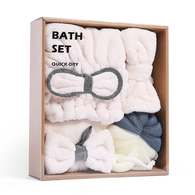 Quick-Dry Soft Bath Set Gift