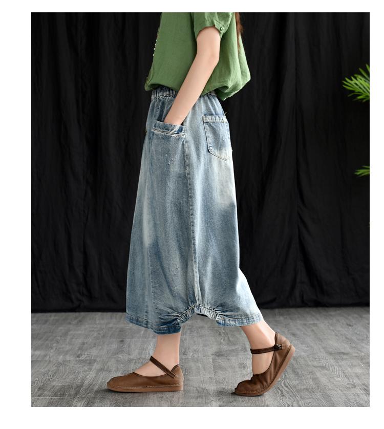 Retro Denim Elastic Waist A-line Skirt