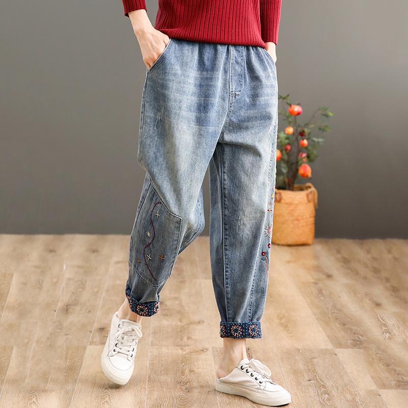 Retro Embroidery High Waist Denim Harem Pants