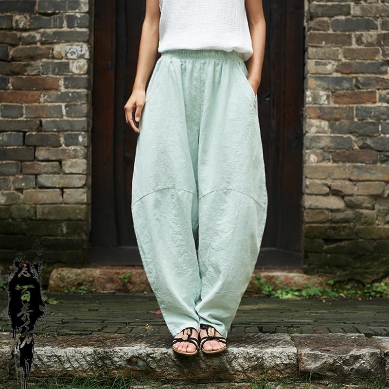 Spring And Summer Cotton Lantern Casual Pants