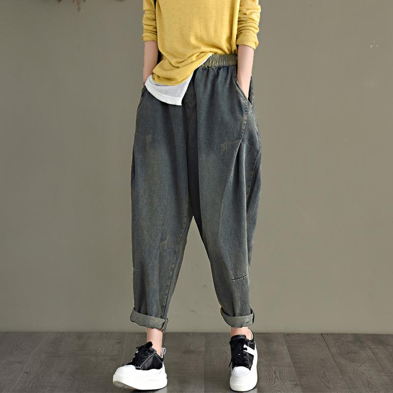 Spring Retro Cotton Denim Harem Pants