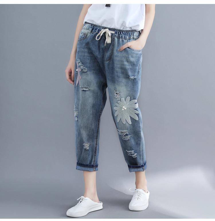 Summer Plus Size Casual Denim Pants