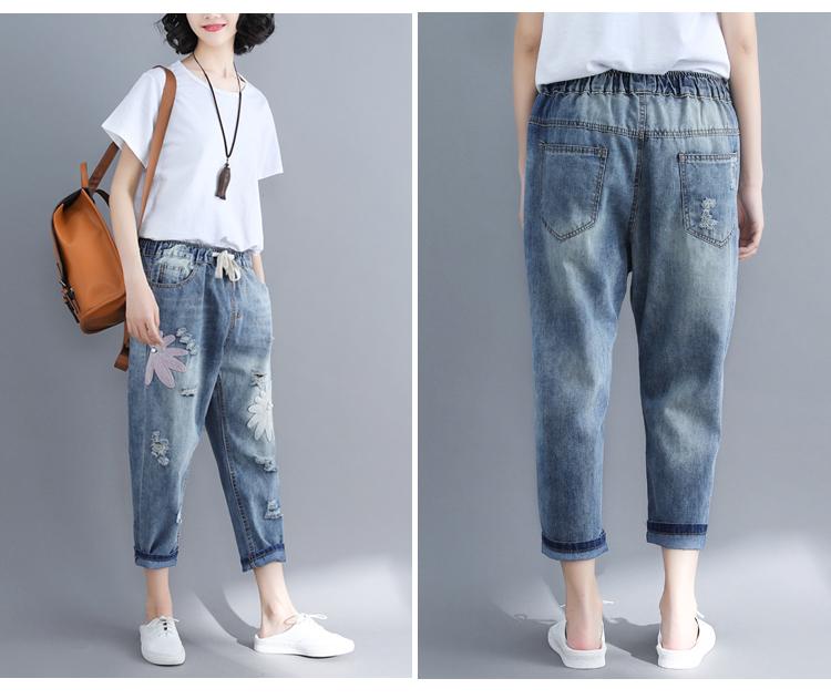 Summer Plus Size Casual Denim Pants