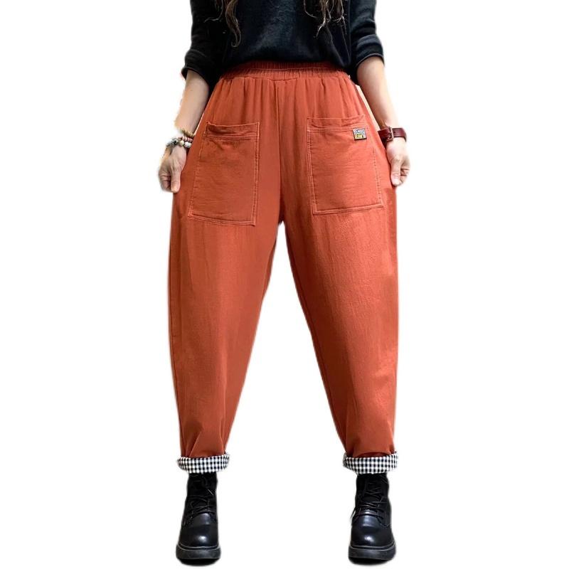 Winter Women Casual Patchwork Loose Harem Pants