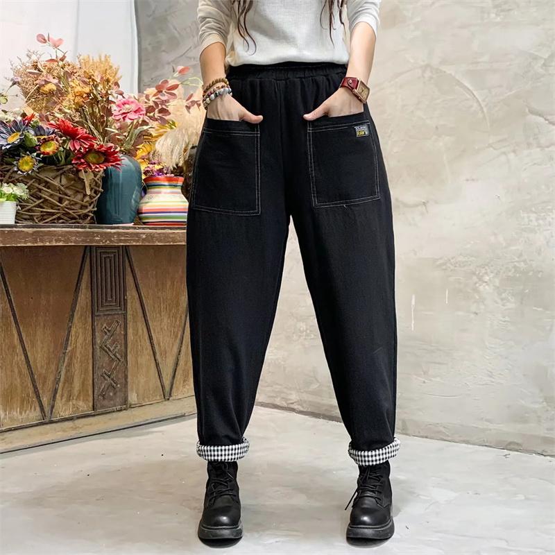 Winter Women Casual Patchwork Loose Harem Pants